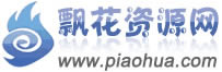 文韵阁古风文学与汉服文化网